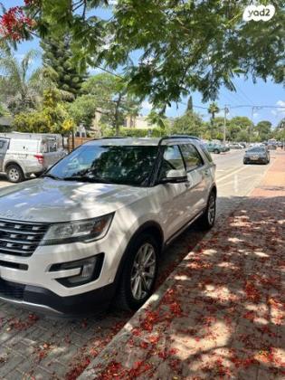 פורד אקספלורר 4X4 Limited Premium אוט' 7 מק' 3.5 (290 כ''ס) בנזין 2017 למכירה ברמת השרון