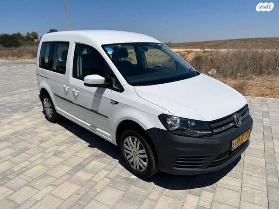 פולקסווגן קאדי Trendline אוט' בנזין 5 מק' 4 דל' 1.4 (125 כ"ס) בנזין 2018 למכירה באשקלון
