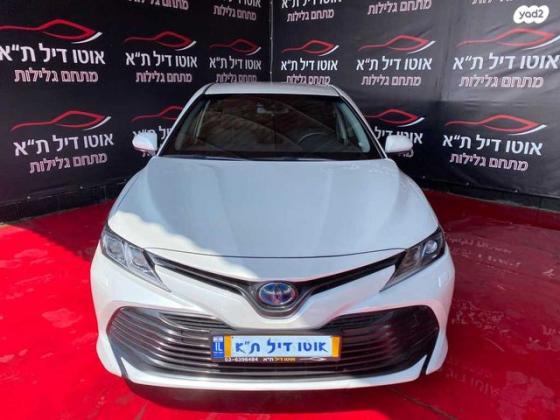 טויוטה קאמרי LE הייבריד אוט' 2.5 (178 כ''ס) בנזין 2020 למכירה בתל אביב יפו