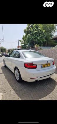 ב.מ.וו סדרה 2 220I Business קופה אוט' 2.0 (184 כ"ס) בנזין 2014 למכירה בחולון