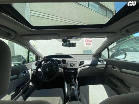 הונדה סיוויק סדאן החדשה Executive אוט' 1.8 (142 כ"ס) בנזין 2012 למכירה בעפולה