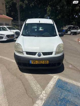 רנו קנגו (עד 2009) AU אוט' בנזין 1.6 (95 כ"ס) בנזין 2008 למכירה בפרדס חנה כרכור