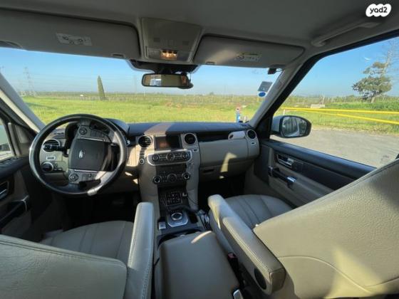 לנד רובר דיסקברי 4 4X4 GS3 אוט' דיזל 7 מק' 3.0 (210 כ''ס) דיזל 2014 למכירה במשמרות
