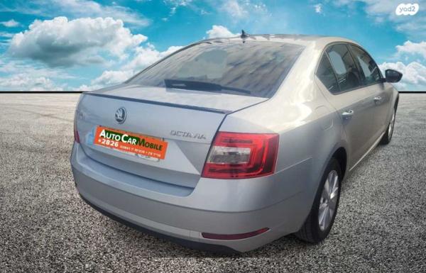 סקודה אוקטביה Ambition אוט' 1.5 (150 כ''ס) בנזין 2020 למכירה בחדרה