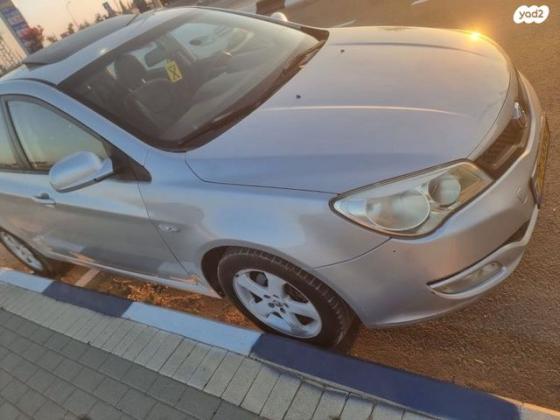 אם. ג'י. / MG 350 De Luxe אוט' 1.5 (105 כ"ס) בנזין 2013 למכירה בעכו