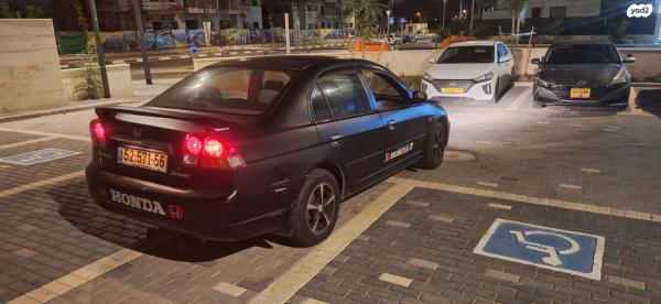 הונדה סיוויק (עד 2006) ES אוט' 1.6 (110 כ''ס) בנזין 2004 למכירה באשדוד