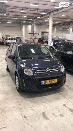 סיטרואן C1 Feel AS רובוטית 1.0 (69 כ"ס) בנזין 2019 למכירה בתל אביב יפו
