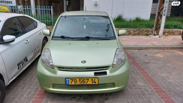 דייהטסו סיריון CX אוט' מהודר 1.3 (87 כ''ס) בנזין 2006 למכירה בבאר יעקב