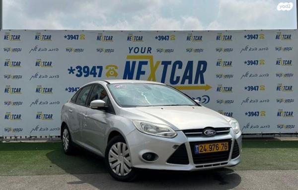 פורד פוקוס Trend סדאן אוט' 1.6 (125 כ"ס) בנזין 2013 למכירה בחיפה