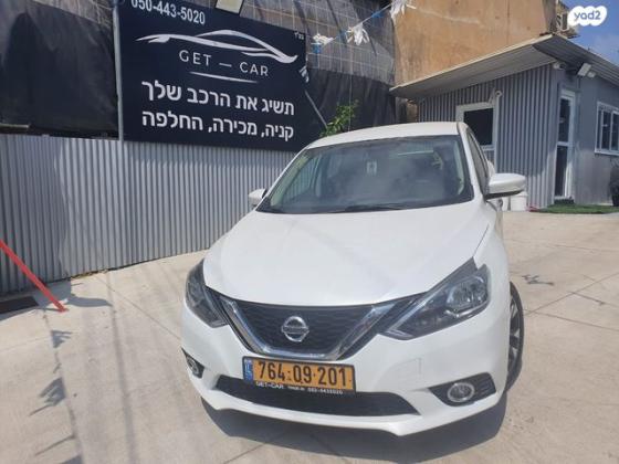 ניסאן סנטרה SR אוט' 1.8 (124 כ''ס) בנזין 2019 למכירה בגבעתיים