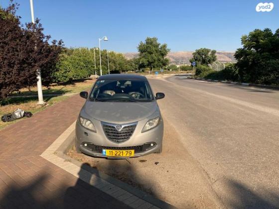 לנצ'יה אפסילון Platinum אוט' 0.9 (85 כ''ס) בנזין 2011 למכירה בשדה נחמיה