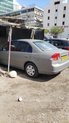 הונדה סיוויק (עד 2006) ES אוט' 1.6 (110 כ''ס) בנזין 2003 למכירה בפתח תקווה