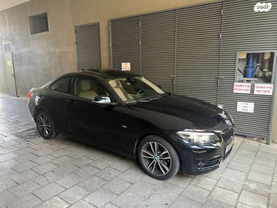 ב.מ.וו סדרה 2 220I Sport קופה אוט' 2.0 (184 כ"ס) בנזין 2018 למכירה בתל אביב יפו