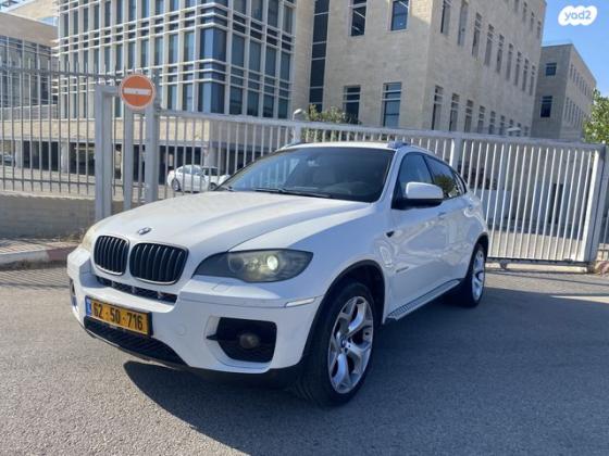 ב.מ.וו X6 4X4 30D אוט' דיזל 3.0 (235 כ''ס) דיזל 2010 למכירה בעפולה