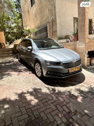 סקודה סופרב (2019 ואילך) FL Style אוט' 4 דל' 1.5 (150 כ''ס) בנזין 2021 למכירה בגבעת שמואל