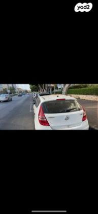 יונדאי i30 Inspire אוט' 1.6 (126 כ''ס) בנזין 2008 למכירה בנתניה