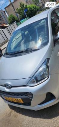 יונדאי i10 Prime אוט' 1.2 (87 כ"ס) בנזין 2018 למכירה בחולון