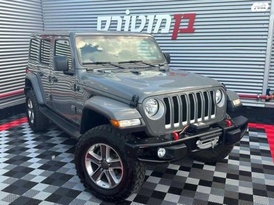 ג'יפ / Jeep רנגלר ארוך 4X4 Unlimited Sahara אוט' 5 דל' 2.0 (272 כ''ס) בנזין 2020 למכירה בבת ים