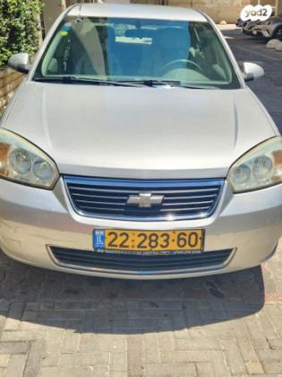 שברולט מאליבו LT אוט' 3.5 (200 כ"ס) בנזין 2006 למכירה בחולון