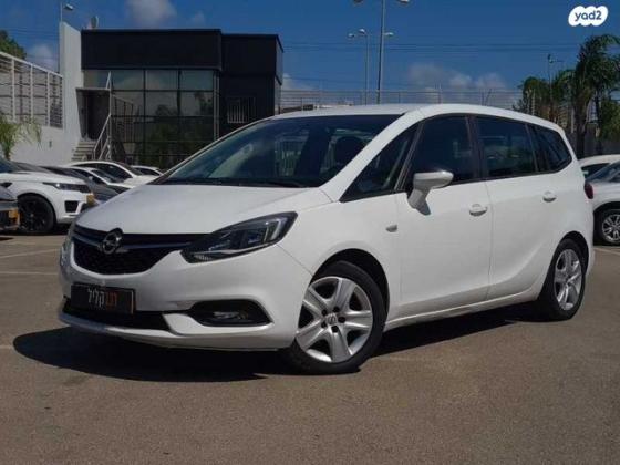 אופל זאפירה Tourer Enjoy אוט' 1.4 (140 כ''ס) בנזין 2017 למכירה בחיפה