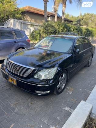 לקסוס LS430 Executive אוט' 4.3 (282 כ''ס) בנזין 2005 למכירה בקרית גת