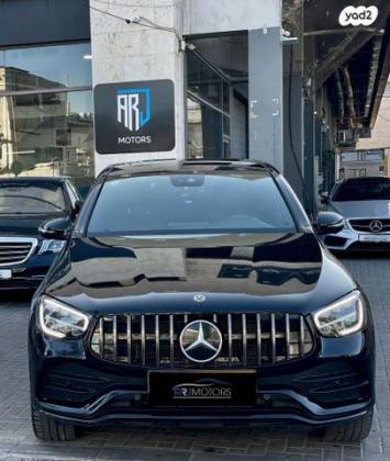 מרצדס GLC-Class קופה 4X4 GLC300E 4MATIC AMG הייבריד אוט' 2.0 (211 כ''ס) היברידי חשמל / בנזין 2021 למכירה בחולון
