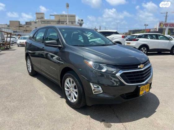 שברולט אקווינוקס LS אוט' 1.5 (170 כ"ס) בנזין 2019 למכירה בראשון לציון