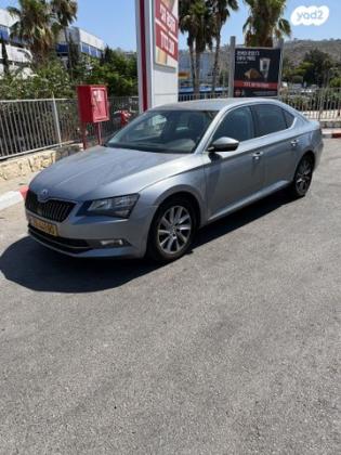 סקודה סופרב (עד 2019) Ambition אוט' 1.4 (150 כ"ס) בנזין 2017 למכירה בחיפה