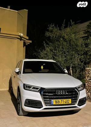אאודי Q5 4X4 Design Limited אוט' 2.0 (245 כ''ס) בנזין 2020 למכירה בערד