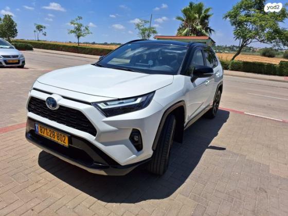 טויוטה RAV4 הייבריד E-motion Sky הייבריד אוט' 2.5 (178 כ''ס) בנזין 2022 למכירה בחדיד
