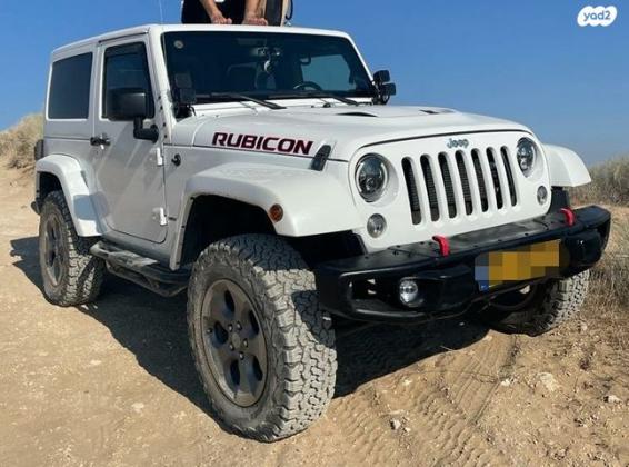 ג'יפ / Jeep רנגלר קצר 4X4 Rubicon אוט' 3.6 (280 כ''ס) בנזין 2017 למכירה בנס ציונה
