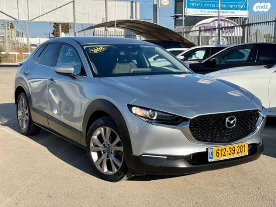 מאזדה CX-30 Comfort אוט' 2.0 (165 כ''ס) בנזין 2020 למכירה בap