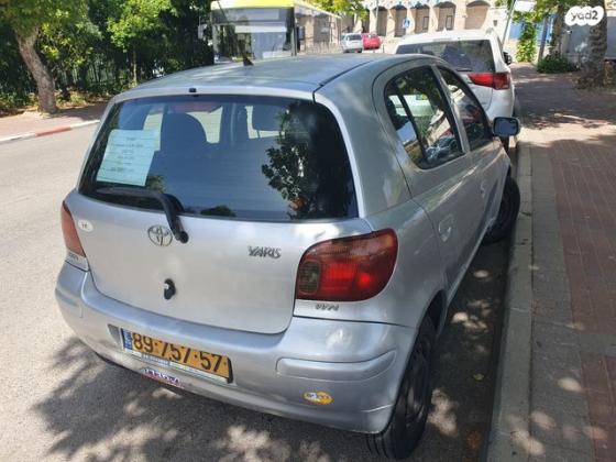טויוטה יאריס Sol אוט' 1.3 (87 כ''ס) בנזין 2005 למכירה בבית חורון