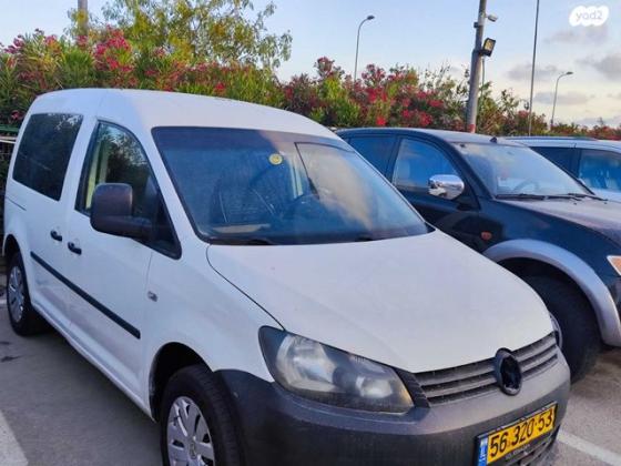 פולקסווגן קאדי Startline אוט' דיזל 5 מק' 1.6 (102 כ''ס) דיזל 2014 למכירה בכפר סבא