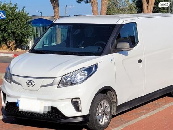 מקסוס דליבר 3 אוט' סגור חשמלי (120 כ"ס) חשמלי 2022 למכירה במודיעין מכבים רעות