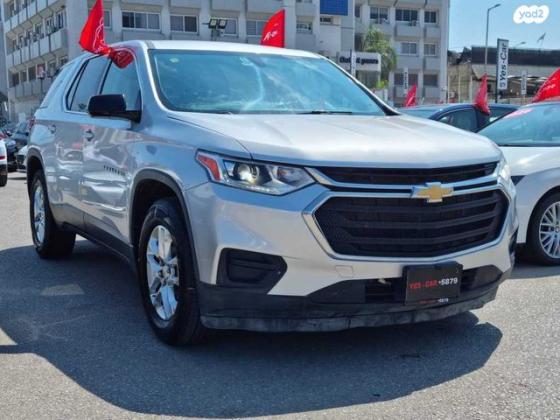 שברולט טראוורס LS אוט' 8 מק' 3.6 (310 כ''ס) בנזין 2018 למכירה בבת ים