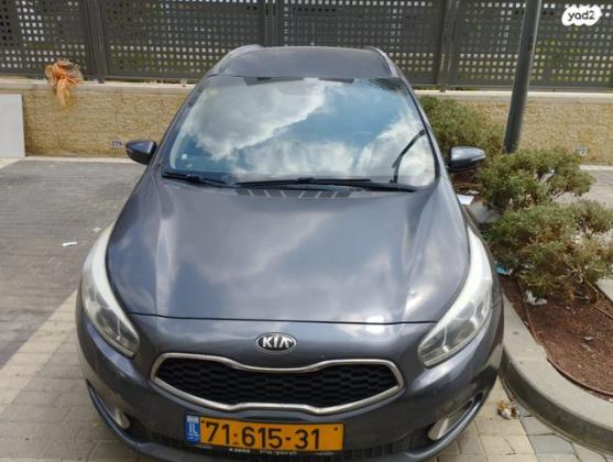 קיה סיד / CEED LX סטיישן אוט' 1.6 (135 כ''ס) בנזין 2014 למכירה בחריש