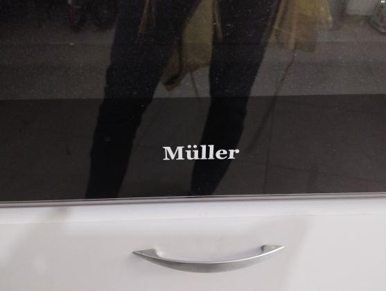 תנור בילד אין מולר משומש