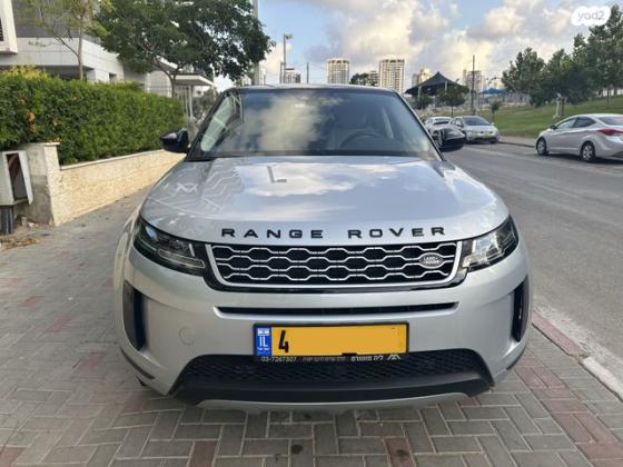 לנד רובר ריינג' רובר איווק 4X4 Premium הייבריד אוט' 1.5 (200 כ''ס) היברידי חשמל / בנזין 2021 למכירה בפתח תקווה