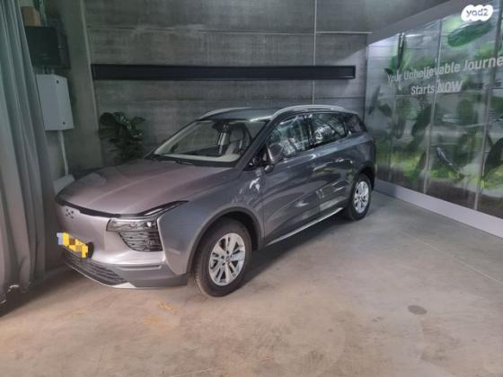 איווייס U5 Xcite אוטו' חשמלי (204 כ"ס) חשמלי 2022 למכירה במודיעין מכבים רעות