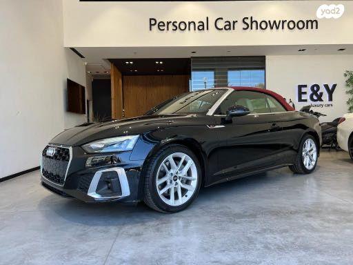 אאודי A5 40TFSI S line קבריולט אוט' 2.0 (204 כ''ס) בנזין 2023 למכירה בנתניה