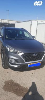 יונדאי טוסון Panoramic אוט' בנזין 2.0 (155 כ"ס) בנזין 2019 למכירה בדימונה