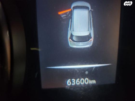 ניסאן אקס טרייל Acenta Plus אוט' דיזל 5 מק' 1.6 (130 כ''ס) דיזל 2019 למכירה ברמלה