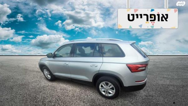 סקודה קודיאק Ambition אוט' 7 מק' 4 דל' 1.5 (150 כ''ס) בנזין 2019 למכירה בחדרה