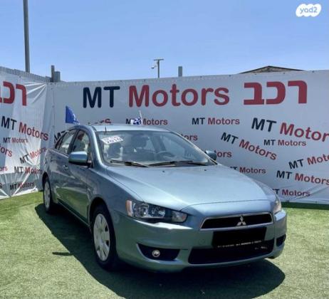 מיצובישי לנסר הדור החדש Invite אוט' 1.5 (109 כ''ס) בנזין 2010 למכירה בחיפה