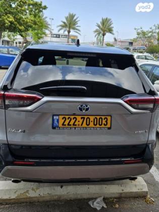 טויוטה RAV4 הייבריד E-motion הייבריד אוט' 2.5 (178 כ''ס) בנזין 2022 למכירה בקרית אתא