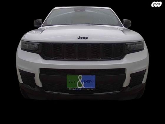 ג'יפ / Jeep גרנד צ'ירוקי 4X4 Altitude אוט' 6 מק' 3.6 (295 כ''ס) בנזין 2022 למכירה ב