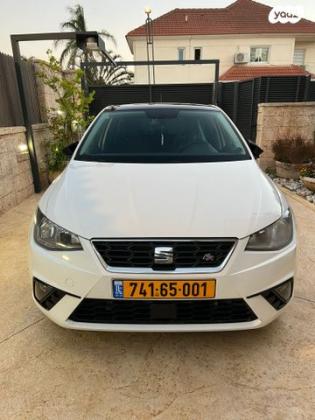 סיאט איביזה FR אוט' 5 דל' 1.0 (115 כ"ס) בנזין 2019 למכירה בראשון לציון