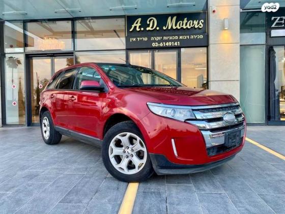 פורד אדג' / EDGE 4X4 Sel Plus אוט' 3.5 (285 כ"ס) [2010-2015] בנזין 2012 למכירה ביהוד מונוסון