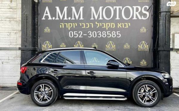 אאודי Q5 4X4 Design Limited אוט' 2.0 (245 כ''ס) בנזין 2020 למכירה בראשון לציון